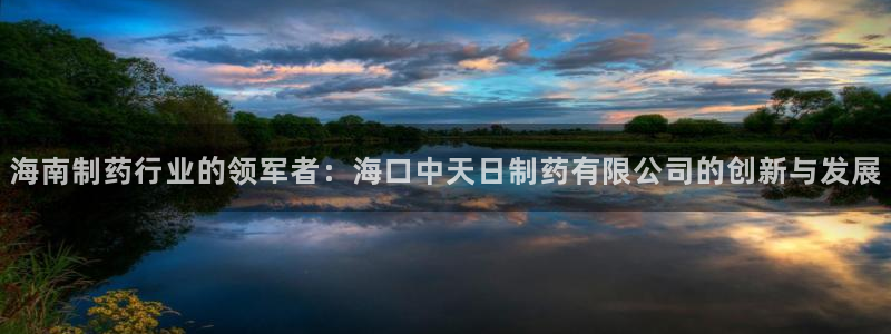 九游会老哥俱乐部必备的交流社区
