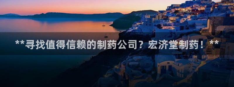 九游会老哥俱乐部必备的交流社区论坛