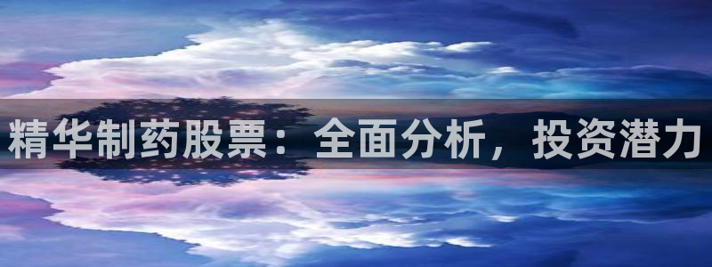 九游会老哥俱乐部论坛版